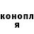 ТГК концентрат Aaron Stanley