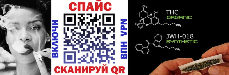 БУТИРАТ оксана Тейково