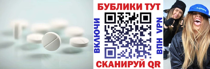 ЭКСТАЗИ Cube  купить  сайты  Тейково 