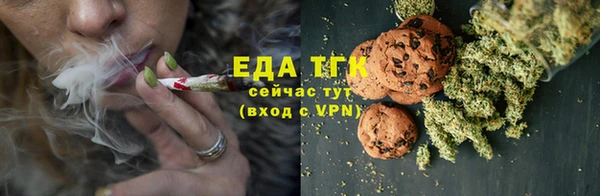 кокс Лабытнанги