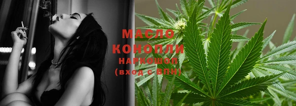 марки lsd Ладушкин