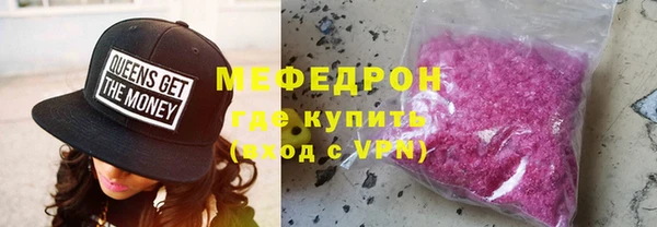 марки lsd Ладушкин