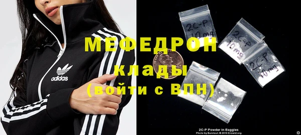 амфетамин Лагань