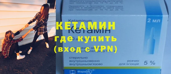 кокс Лабытнанги
