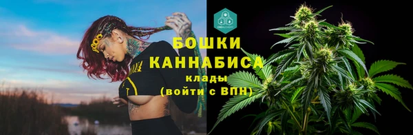 марки lsd Ладушкин