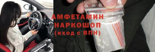 марки lsd Ладушкин