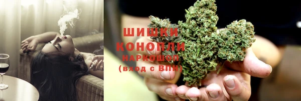 марки lsd Ладушкин
