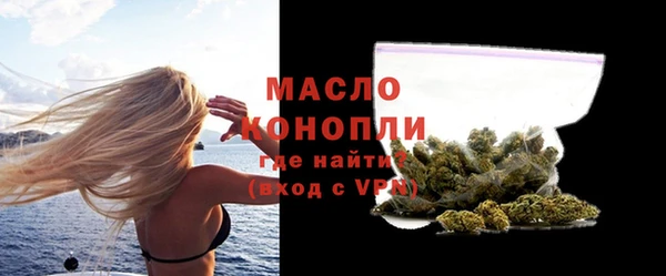 кокс Лабытнанги