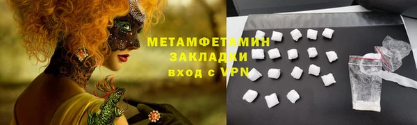 кокс Лабытнанги