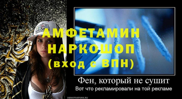 марки lsd Ладушкин