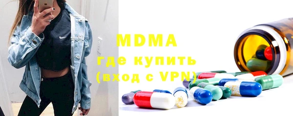 кокс Лабытнанги