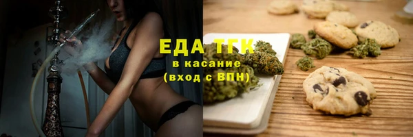 марки lsd Ладушкин