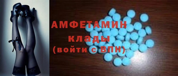 кокс Лабытнанги