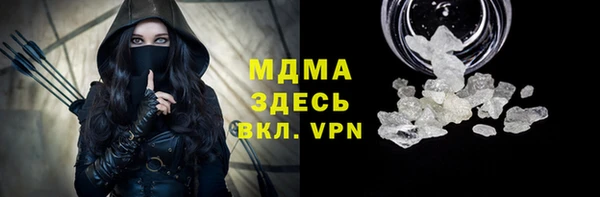 кокс Лабытнанги