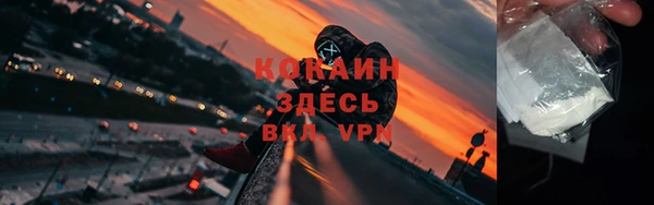 кокс Лабытнанги