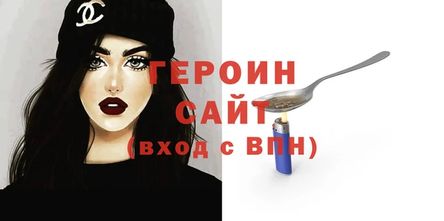 амфетамин Лагань