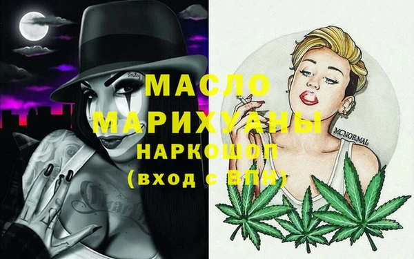 марки lsd Ладушкин