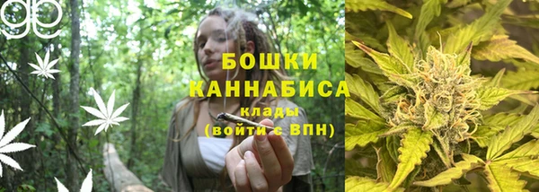 амфетамин Лагань