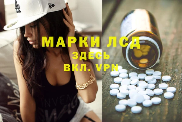 кокс Лабытнанги