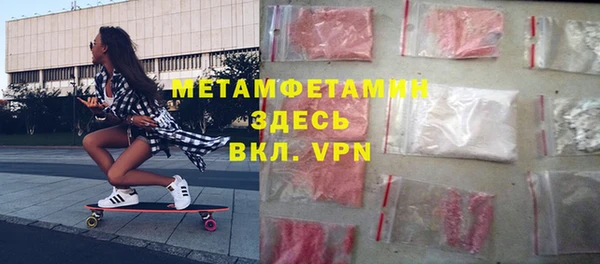 кокс Лабытнанги