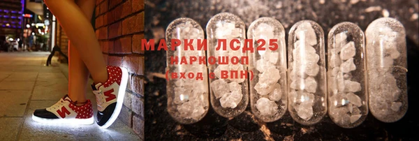 кокс Лабытнанги