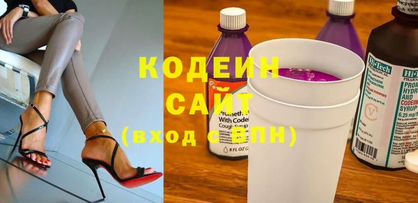 кокс Лабытнанги