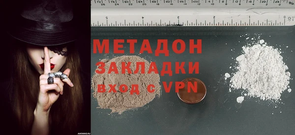 марки lsd Ладушкин