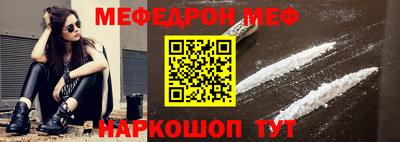 не бодяженный Первоуральск