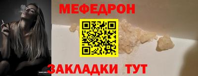 скорость Пенза