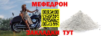 гидропоника Абакан