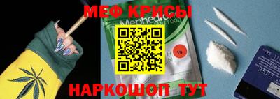 скорость Партизанск