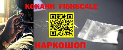не бодяженный Первоуральск