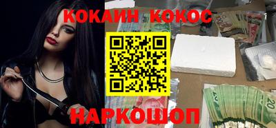 скорость Пенза