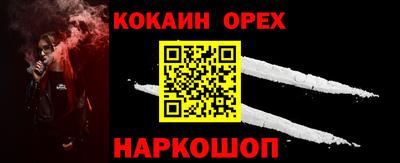 скорость Партизанск