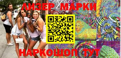 кокаин премиум Азнакаево