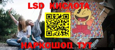не бодяженный Первоуральск