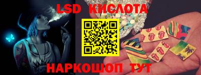 скорость Партизанск