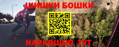 гидропоника Абакан