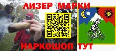 кокс Апрелевка