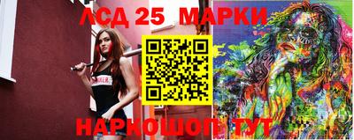 скорость Пенза