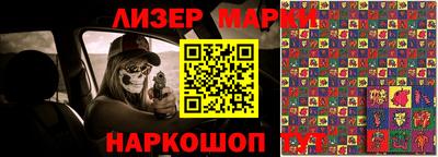 эйфоретик Туймазы