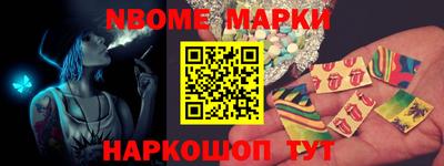 скорость Пенза