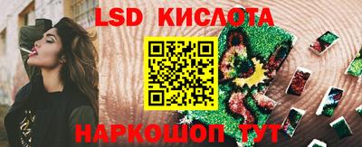 не бодяженный Первоуральск