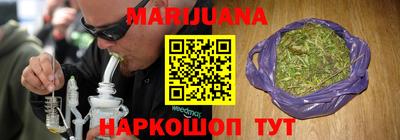 скорость Партизанск