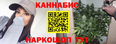 скорость Партизанск