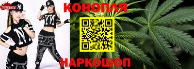 гидропоника Апшеронск