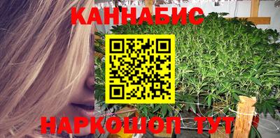 кокаин премиум Азнакаево