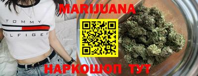 скорость Партизанск
