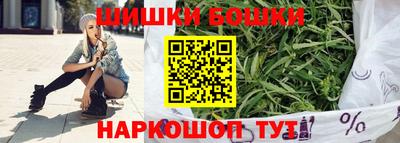 соль курить ск Абинск