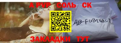 кокаин премиум Азнакаево